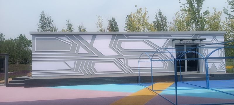 保定黄花公园市内娱乐室